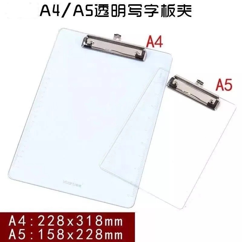 Simple โปร่งใสคลิป A4 อะคริลิค Backing Board Test กระดาษโฟลเดอร์ Office Storage นักเรียนเขียน Hard โ