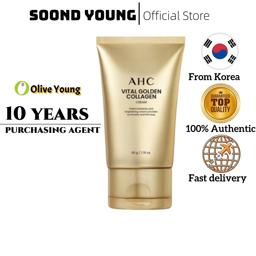 [AHC] Vital Golden Collagen Cream(50g)