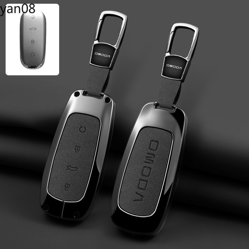 สังกะสีอัลลอยด์หนังรถรีโมทคอนโทรลพวงกุญแจอุปกรณ์เสริม Garnish Trim สําหรับ Chery OMODA E5 Omoda C5 O