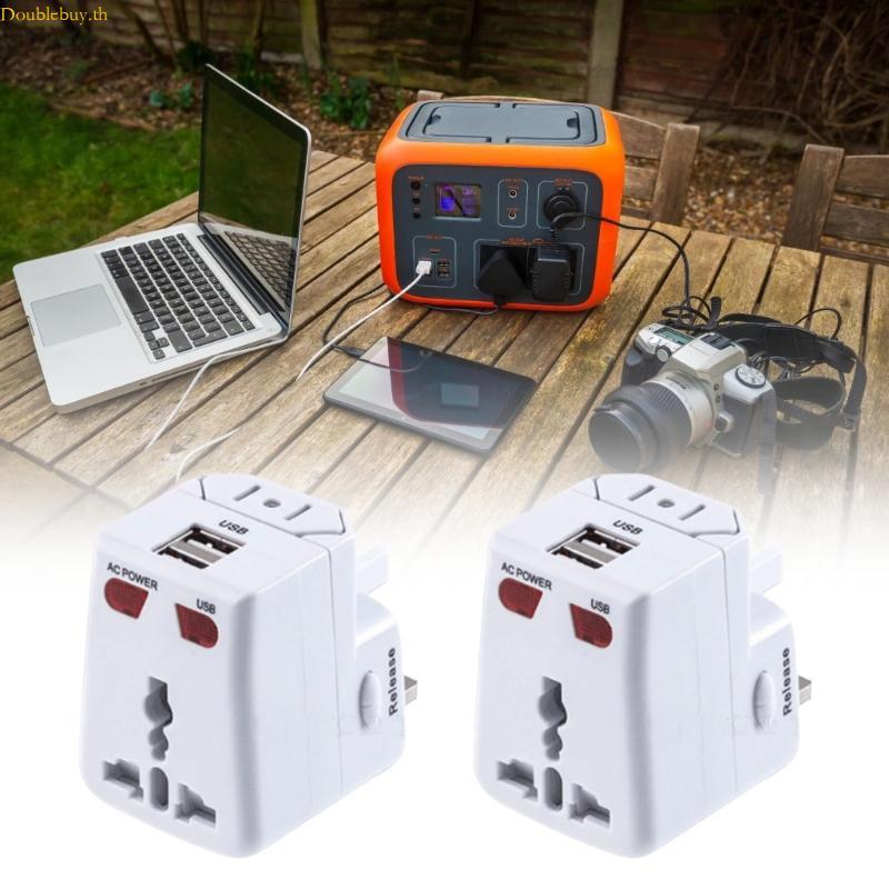 ตัวแปลงแรงดันไฟฟ้าสากล Doublebuy 2 พอร์ตชาร์จ USB ปลั๊กอังกฤษ Travel Essential