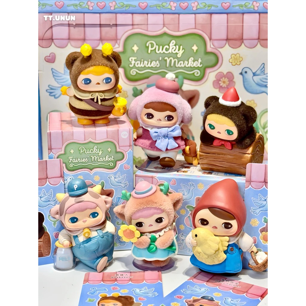Popmart Pucky Popmart Pucky Market Series ฟิกเกอร์ Mystery Box Gift ESGD
