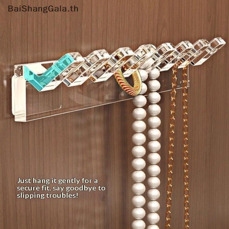 BSG 3 ชิ้น Self-Adhesive ติดผนังสร้อยคอและผู้ถือเครื่องประดับ BSG