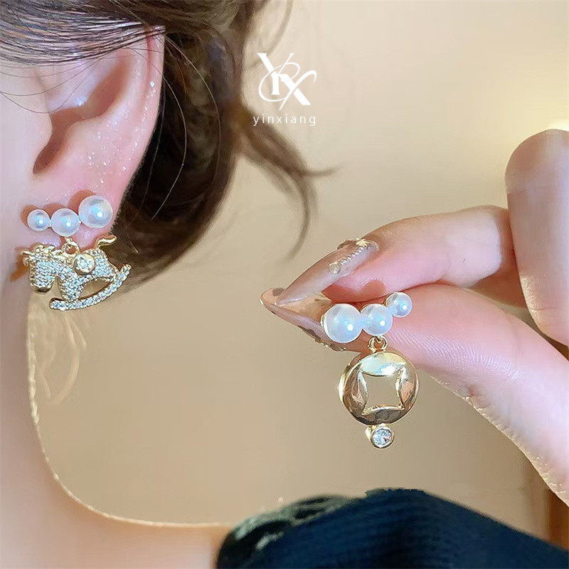 YX 3D โลหะคริสตัล Pony ต่างหู Y2K น่ารักที่ไม่ซ้ํากันเครื่องประดับของขวัญผู้หญิง Dainty สัตว์อินเทรน