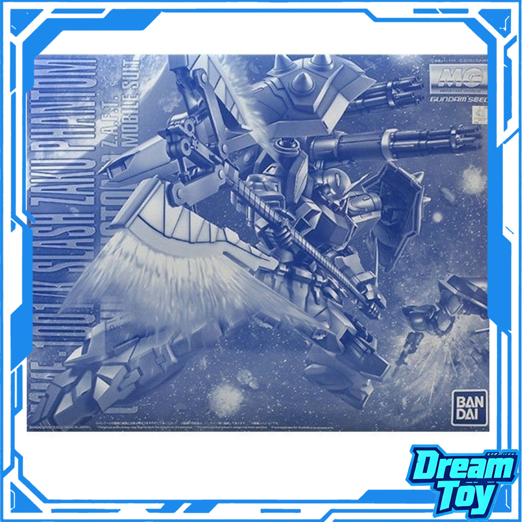 Bandai MG Slash Zaku Phantom (Yzak Joule Custom) กันดั้มโมเดล ZGMF-1001/M – 1/100 Scale High-Detail 