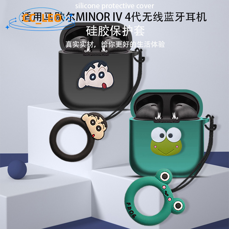 for Marshall Minor IV Case Marshall Minor III Silicone Soft Case Suitable for Marshall Minor IV Protective Sleeve Cartoon Pikachu Snoopy Cute Piggy Silicone Finger Ring Pendant