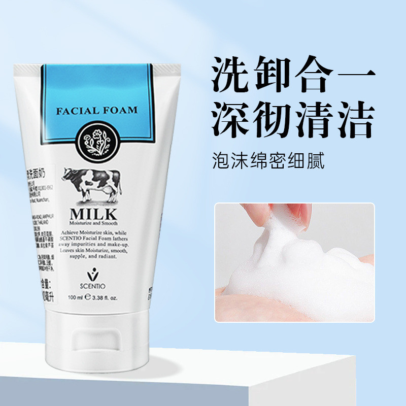 T Thailand Australian Gentle 100g Facial Cleanser Deep Cleansing Trading Milk Beautiful Bifi Q10 Gen
