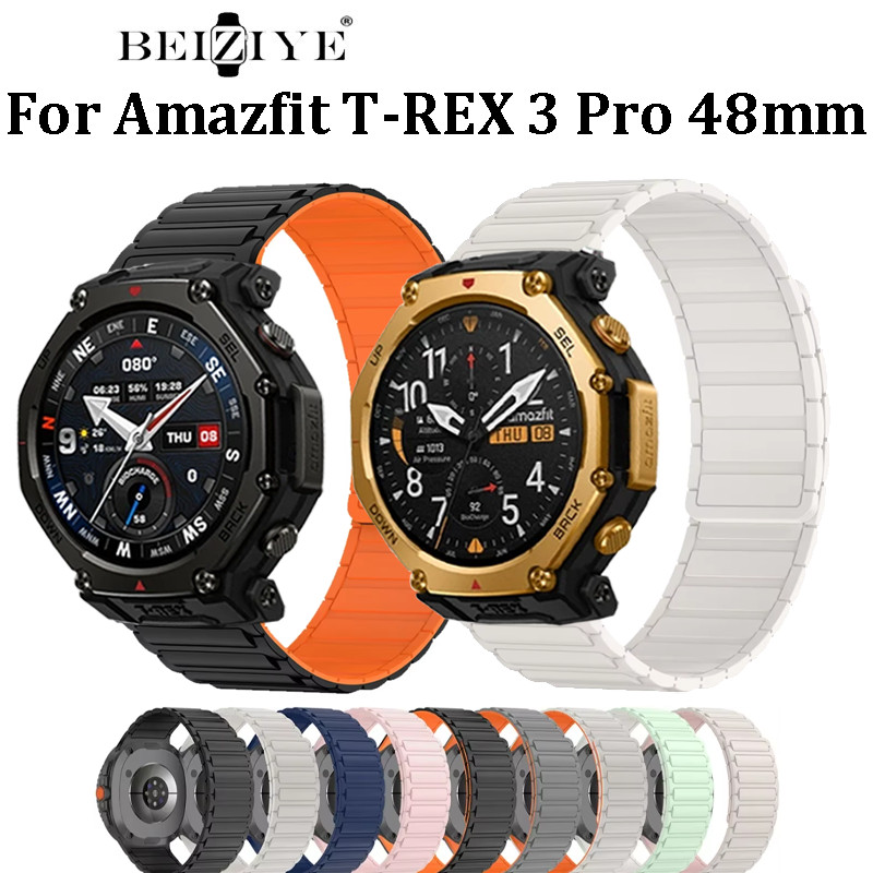 Magnetic Band สําหรับ Amazfit T-Rex 3 Pro (48 มม.) Ultimate Soft ซิลิโคน Loop สําหรับ Amazfit T-Rex 3 Pro สายนาฬิกาสายรัดข้อมือ