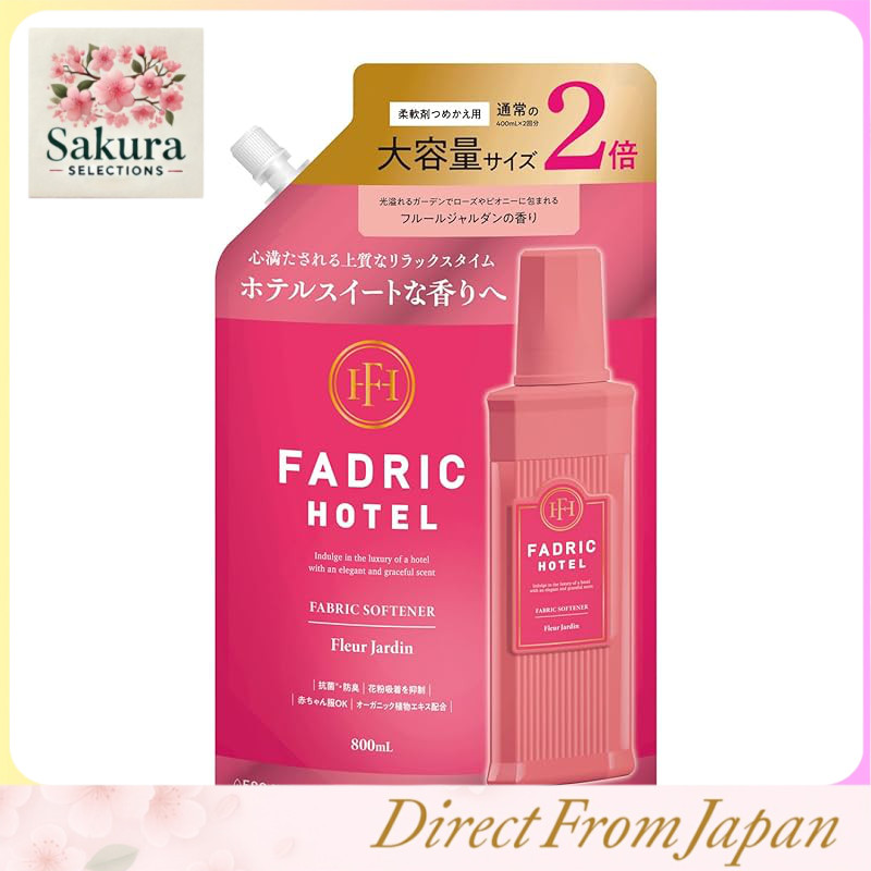 FADRIC HOTEL Fabric Softener Refill – Fleur Jardin Scent (3x Concentrated)