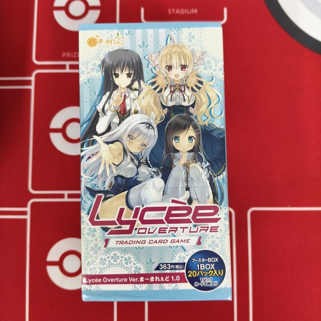 Orange Club {Lycee Overture Ver.ま~まれの 1.0} กล่องต้นฉบับการ์ด