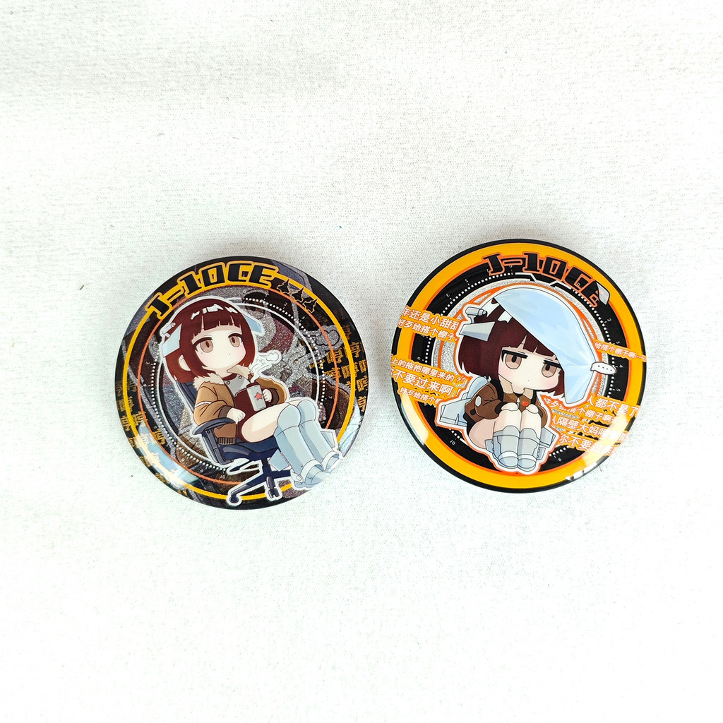 สต็อกพร้อม#军武娘系列 J-10CE Anthrophic 58 มม.บาร์ J-Shiquan สองประเภทไม่มีกระสุนถังเหล็กที่ได้รับอนุญาต 