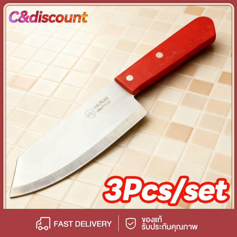CDiscount 3pcs/set มีดปลายเฉียง ด้ามไม้ มีดหั่นแล่เนื้อ มีดสแตนเลสด้ามไม้ มีดทำครัว