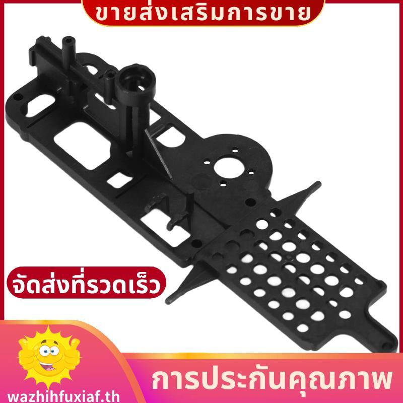 K110S.0002 กรอบหลักสําหรับ XK K110S RC เฮลิคอปเตอร์อะไหล่อะไหล่อัพเกรดอุปกรณ์เสริม .wazhihfuxiafth