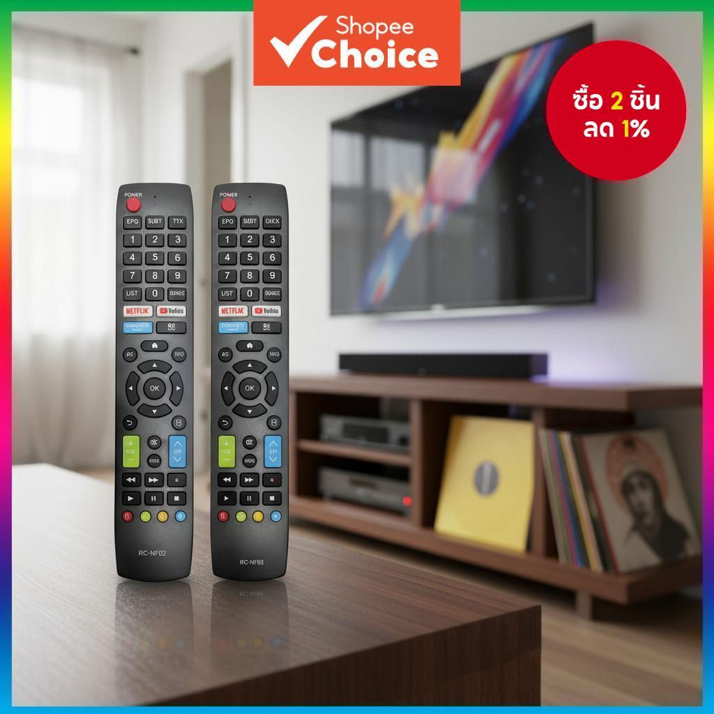 รีโมท RC-NF02 และ RC-NF06 สามารถใช้งานร่วมกับทีวี LCD อัจฉริยะ ACONATIC ได้ โดย RC-NF02 ใช้กับรุ่น 5