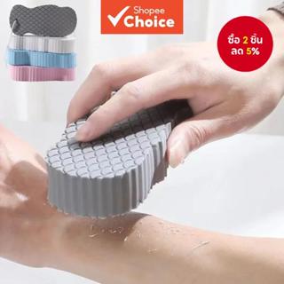 1ฟองน้ํานุ่มขัดตัวอาบน้ําสเปรย์ขัดผิวแปรงอาบน้ํา