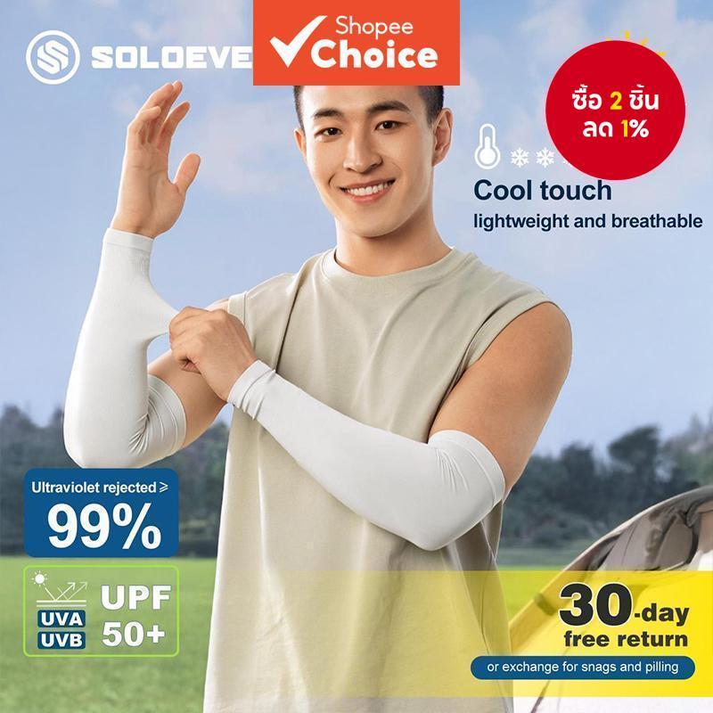 ปลอกแขน Soloever Upf50+ ป้องกันแสงแดดถุงมือระบายอากาศสําหรับผู้ชายและผู้หญิงระบายความร้อนกลางแจ้งขี่