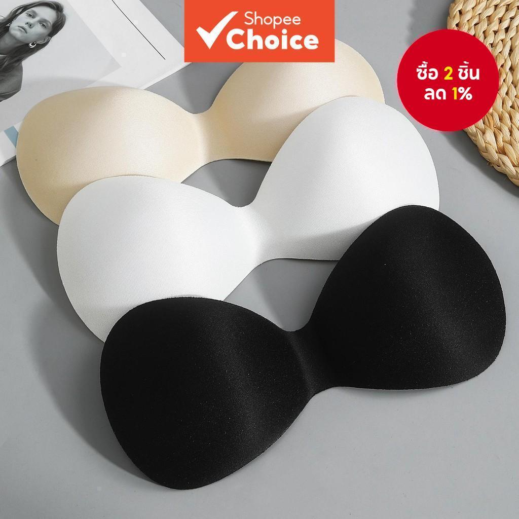 แผ่นดันขึ้นทดแทนผิว/สีดํา/สีขาว-ฟองน้ําระบายอากาศหนาแทรกกับการสนับสนุนยกสําหรับชุดชั้นในกีฬา