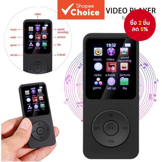 ใหม่ล่าสุดบลูทูธ 5.0 เครื่องเล่น MP3 HIFI กีฬาเพลงลําโพง MP4 Media วิทยุ FM เครื่องบันทึกเสียง Ebook