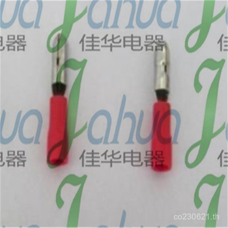 Terminal Male Pre-Inflection Terminal MPD1.25-156 Butt Bullet Terminal VJ8Z