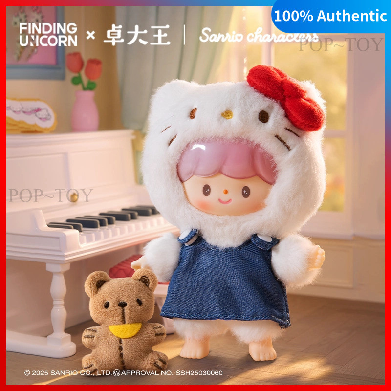 zZoton Sanrio Characters Series Blind Box Cute Vinyl plush sanrio pendant hello kitty kuromi melody 