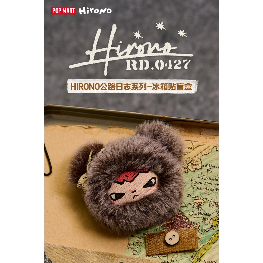 [December 18th Release] POPMART HIRONO Road Log Series-สติ๊กเกอร์ตู้เย็นทั้งกล่อง 6 ชิ้น