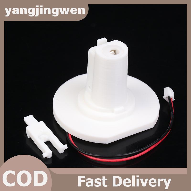 YANGWEN 1 PC สําหรับ Mijia Home DC อินเวอร์เตอร์ 2 Dock Connector ซ่อม BPLDS02DM/BPLDS03DM ฐานเชื่อม