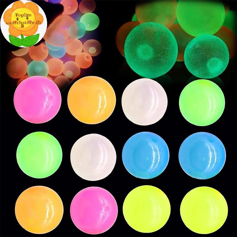 Toplan Glow-in-the-Dark เพดานลูก 5/10 ชิ้น Glows Balls ของเล่นความเครียดบรรเทา Sensory ของเล่น Wall & Ceiling Decor TH - รูปที่ 3