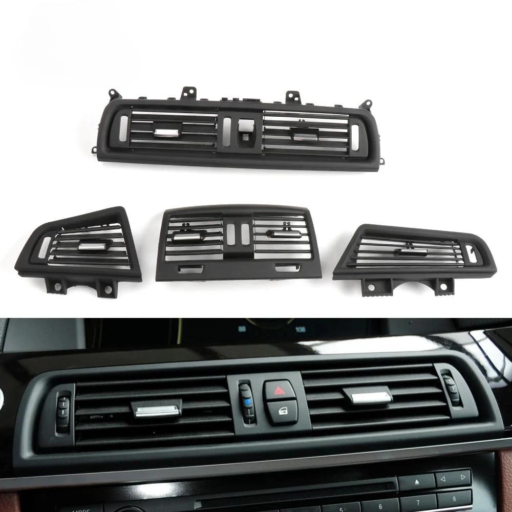 สําหรับ BMW F10 F11 รถด้านหน้าด้านหลังซ้ายขวาเครื่องปรับอากาศ AC Vent Grille Outlet สําหรับ BMW 5 Se