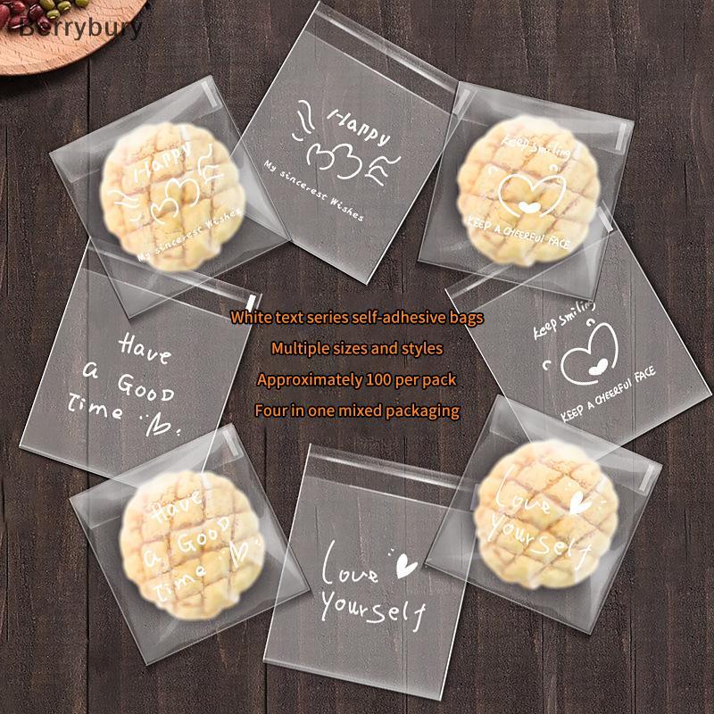 Berrybury 100 ชิ้น Happy Clear กระเป๋า Self กาว Candy คุกกี้เบเกอรี่กระเป๋า Self กาวของขวัญส่วนบุคคล Pastry บิสกิตบรรจุภัณฑ์ถุงใหม่