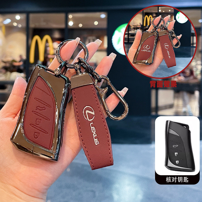 เหมาะสําหรับ Lexus ES200 ฝาครอบกุญแจ LS500H/UX/NX/RZ/GX/RX300 เปลือก LX700 กระเป๋ารถหัวเข็มขัดฝาครอบ