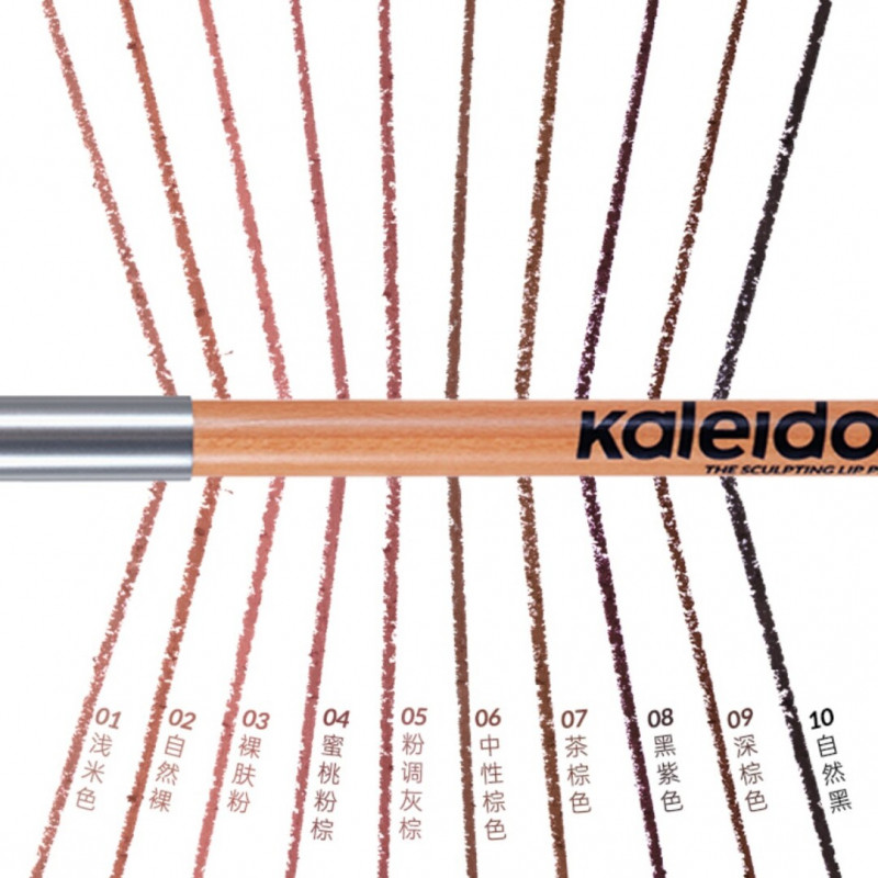 KALEIDOS ลิปไลเนอร์ ดวงจันทร์ เกม ฮอลล์ รูปทรง ลิปไลเนอร์ รูปที่ 6
