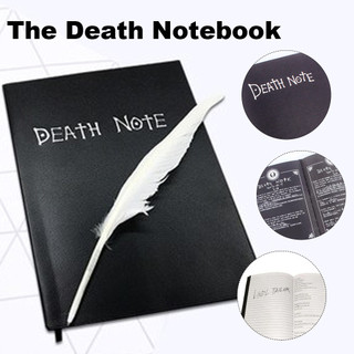 สมุดโน้ต Death Note สมุดโน๊ต พร้อมปากกาขนนก ขนาด20.7*14.7CM
