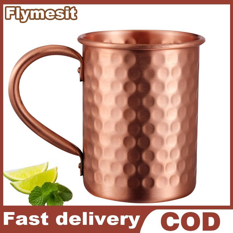 Flymesit 500ml 100% ทองแดง Moscow Mule แก้ว Cotail ถ้วยไวน์ตอกทองแดงแก้วเบียร์แก้วกาแฟถ้วยนมบาร์ถ้วย Drinkware ทนทานสแตนเลส EN