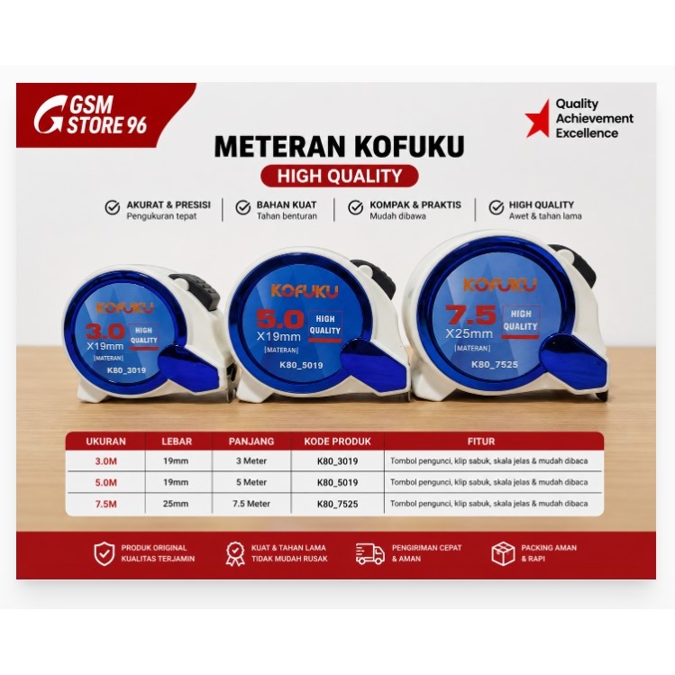 AUTO STOP METER / AUTO LOCK 3M, 5M, 7.5M เครื่องวัดช่างไม้ป้องกันสนิม