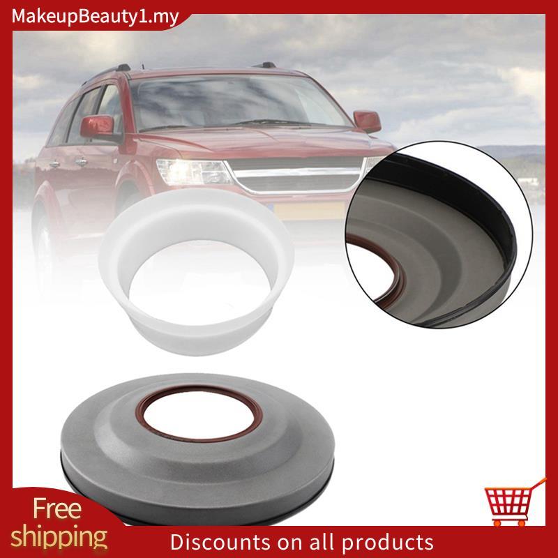 6DCT450 MPS6 ฝาครอบซีลเกียร์พร้อมปลอกสําหรับ Mondeo Powershift Seal Cover 1684808 31256845