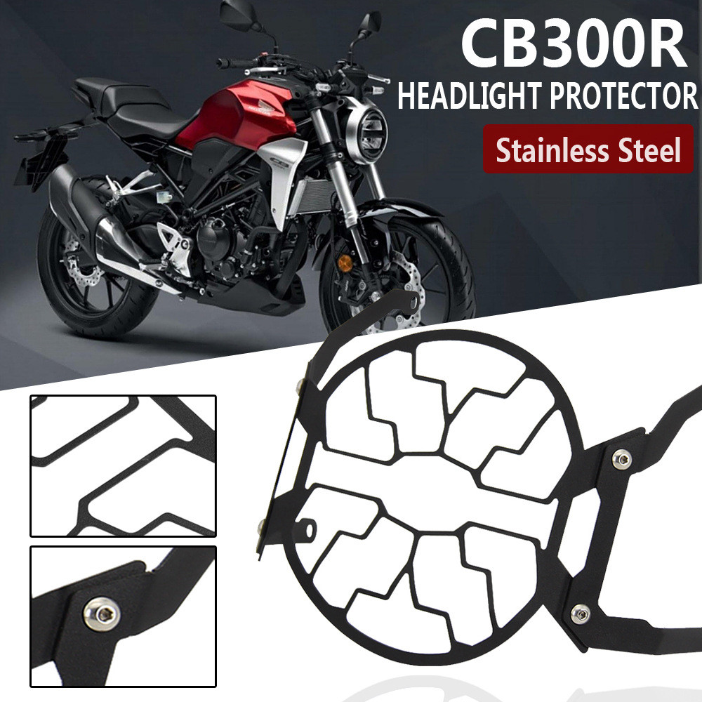 PYMOTO เหมาะสําหรับ Honda CB300R ดัดแปลงไฟหน้าสุทธิป้องกันสุทธิไฟหน้า Shade กรอบป้องกันไฟหน้า