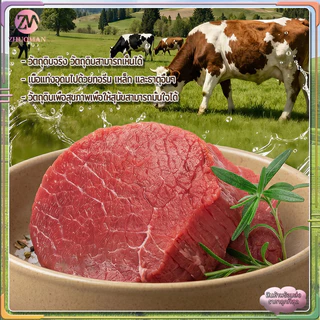 ขนมสุนัข 440g เหมาะสำหรับสุนัขทุกสายพันธุ์เเละช่วงวัย เปิดถุงรับประทานได้ทันที พกพาสะดวก สะอาด ถูกหลักอนามัย