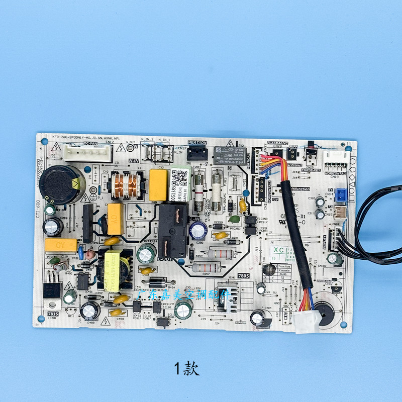 KFR-35G/N8Y-PC401 เหมาะสําหรับ Midea แผงวงจรเครื่องปรับอากาศ KFR-26G/BP3DN1Y-AG เมนบอร์ด