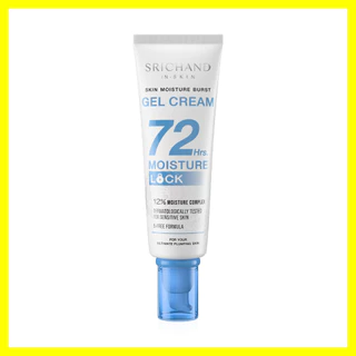Srichand Skin Moisture Burst Gel Cream 120ml ศรีจันทร์ เจลครีมล็อคผิว.