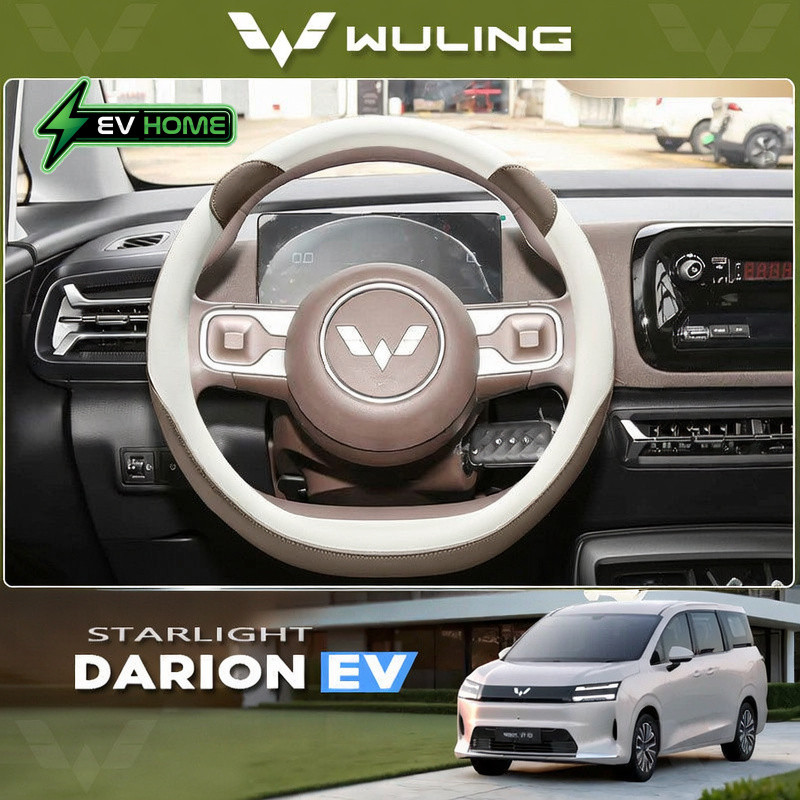 Wuling Darion EV/starlight/comfort/premium Special Car Accessories ฝาครอบพวงมาลัยหนัง Anti-slip ดูดซับเหงื่อ Four Seasons Universal น่ารักหมี Handle COVER