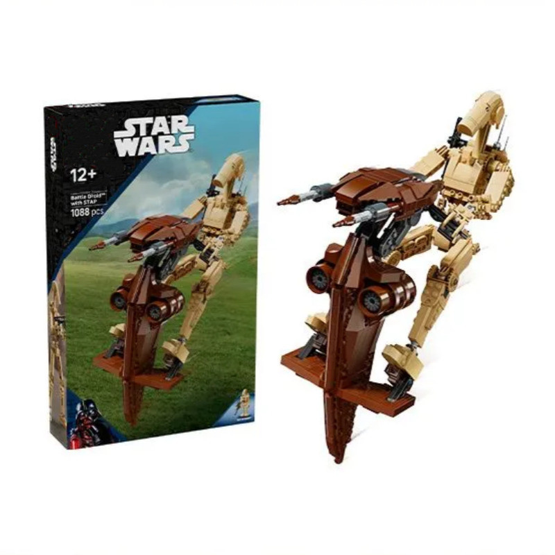 YOYO Hobby YH2X ใช้งานร่วมกับ star wars 75428 Battle Droid พร้อม STAP Building blocks EW7
