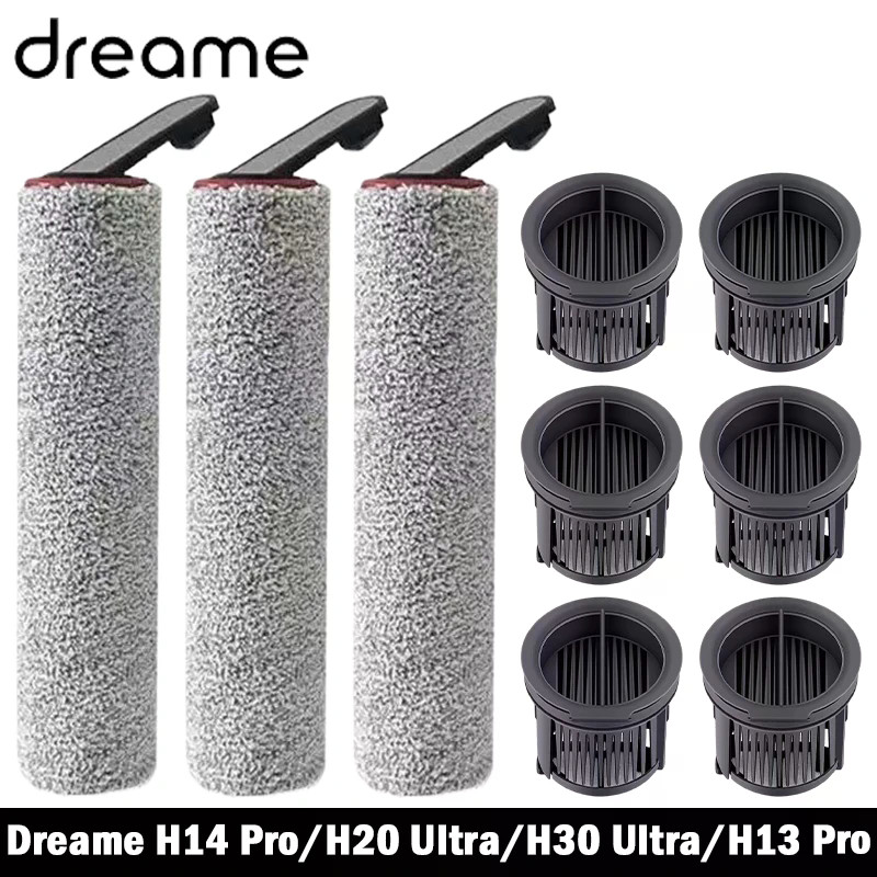 Dreame H14 Dual / H14 Pro / H14 / H20 Pro Plus / H20 Ultra / H30 Ultra เครื่องดูดฝุ่น Roller อุปกรณ์