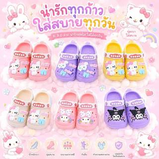 พร้อมส่ง🩴 รองเท้าแตะรัดส้น รองเท้าเด็กลายการ์ตูน น่ารักๆ ใส่สบาย น้ำหนักเบา