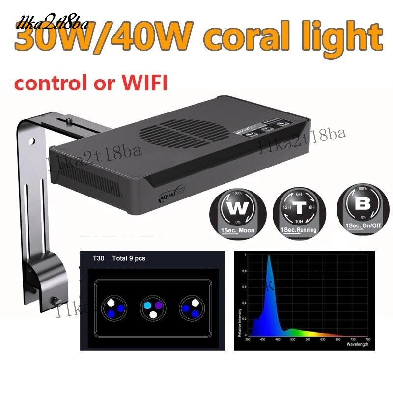 🎉ราคาพิเศษ ไฟตู้ปลาแบบสัมผัสแนวปะการัง 30w/40w ระบบไฟ LED น้ำทะเลแบบฟูลสเปกตรัม