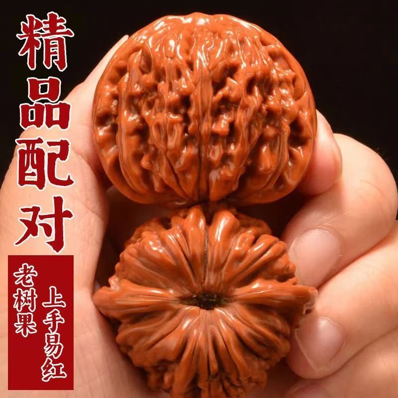11新1文玩核桃狮子头麒麟纹官帽四座楼桃盘玩王勇虎头苹果圆h514 วอลนัทสะสมใหม่ 111 ชิ้น: หัวสิงโต, ลายกิเลน, หมวกราชวงศ์, วอลนัทสี่ชั้น, หัวเสือหวังหยง, แอปเปิลกลม h514