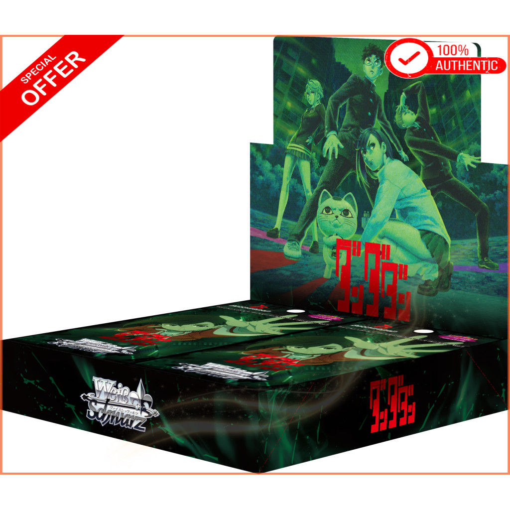 Weiss Schwarz Booster Pack TV Anime "Dandadan" Vol. 2 Box of 10 Packs