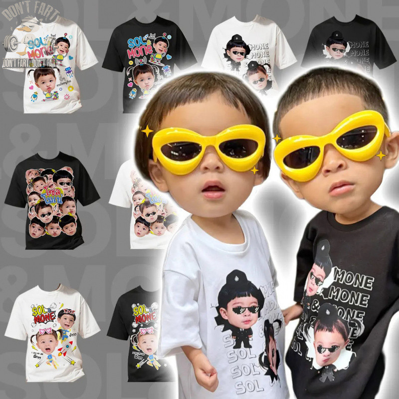 [พร้อมส่ง] COD เสื้อยืดลายหัวโต สไตล์กวนๆ Sol & Mone สตรีทเกาหลี ผ้า Cotton 100% ทรง Oversize ไหล่ตก เสื้อยืดวินเทจ ผู้ช