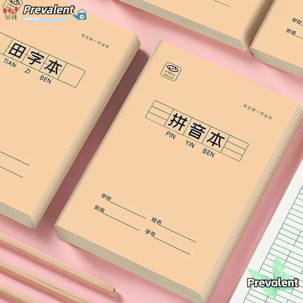 สิทธิจด สมุดบันทึกจีน, เทียน เรียนรู้ ตัวอักษรจีนหนังสือออกกําลังกายจีน, เครื่องเขียนกระดาษพินอินหนังสือออกกําลังกายของขวัญนั