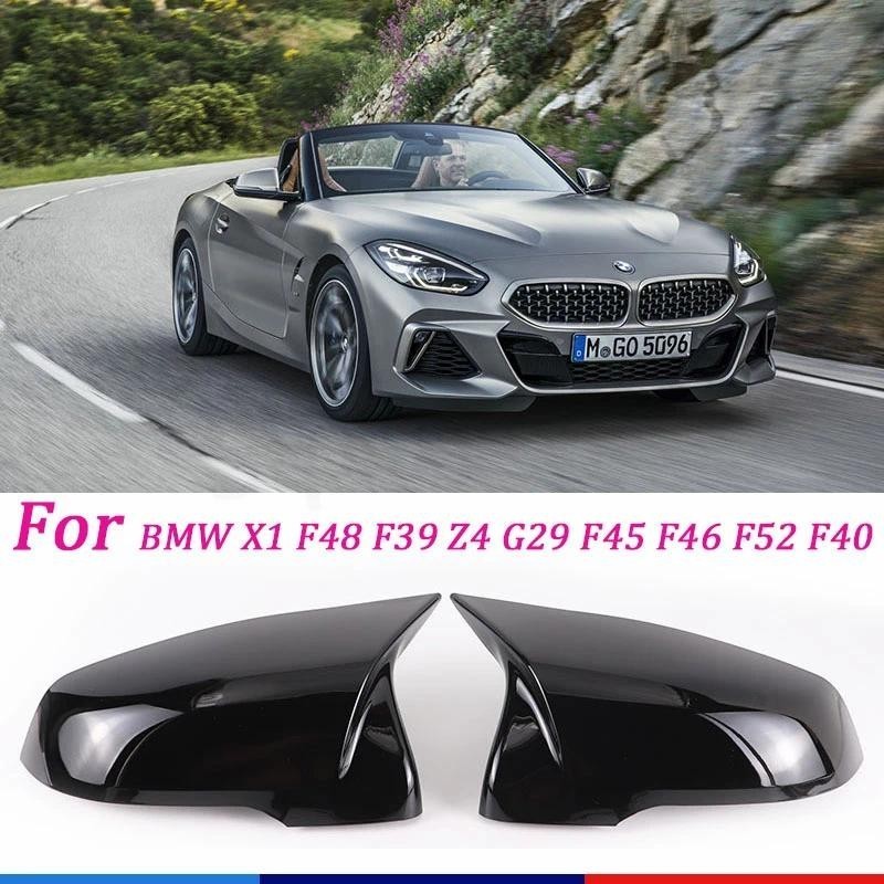 X1 F48 คาร์บอนไฟเบอร์สีดําด้านข้าง Wing ดัดแปลงกระจกมองหลังสําหรับ BMW X2 F39 Z4 G29 2 series F45 F4