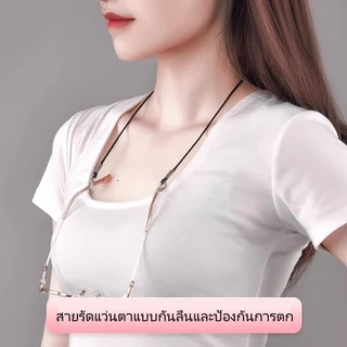 Feiyangเชือกคล้องแว่นสายตาแบบปรับได้/เชือกคล้องแว่นอ่านหนังสือแบบหนังมันเงาสไตล์เรโทรพร้อมที่ห้อยคอ/เชือกคล้องแว่นกันหล่