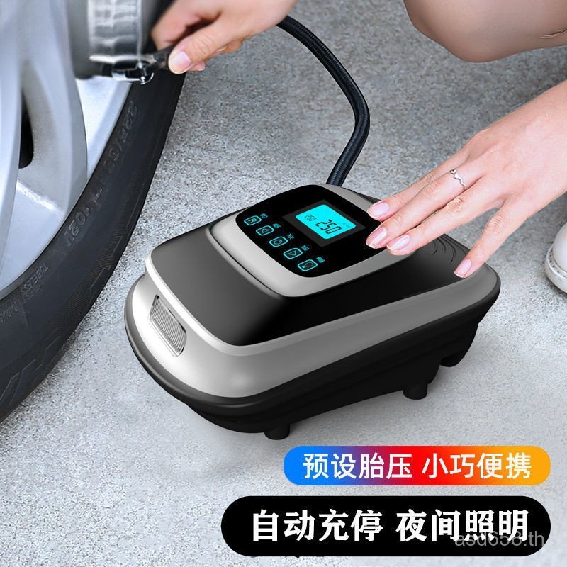 ปั๊มลมยางขนาดเล็ก 12V รถปั๊มกําลังสูงปั๊มลมรถยนต์ไฟฟ้าแบบพกพา ZIGA